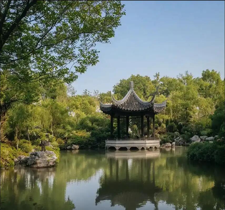 双清区雨寒建设有限公司